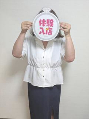 虹色メロンパイ 体験 いろは