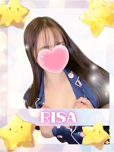 りさ