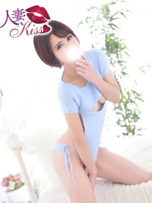 人妻KISS ゆき★人妻KISS★