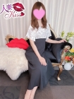 人妻KISS ことみ★人妻KISS★