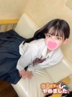 難波女子高生やめました!! るびぃ