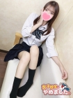 難波女子高生やめました!! りと