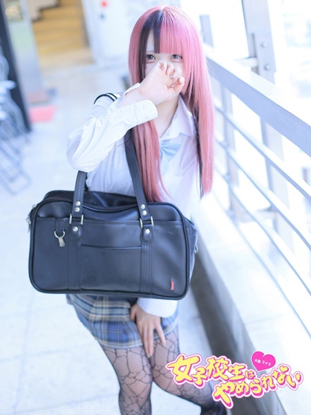 ねお