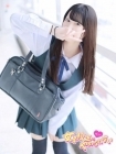女子高生はやめられない てれさ