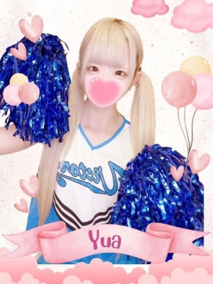 難波女子高生やめました!! ゆあ