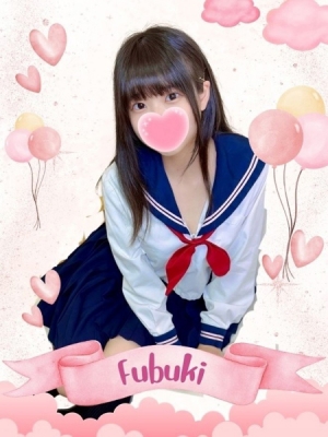 ふぶき