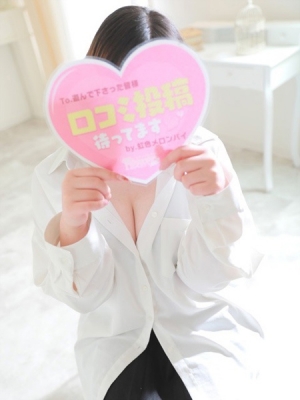 虹色メロンパイ りりあ