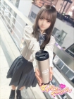 女子高生はやめられない つき
