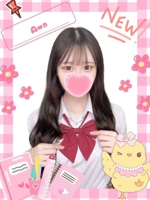 難波女子高生やめました!! あわ