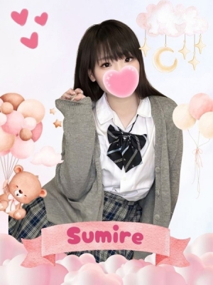 難波女子高生やめました!! すみれ