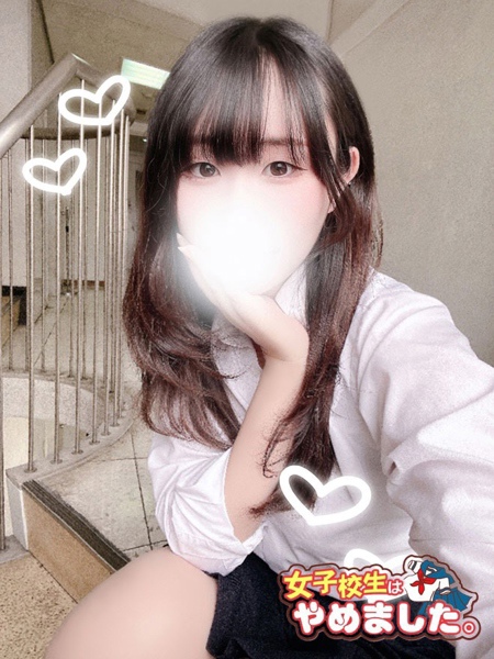 ゆのん