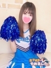 難波女子高生やめました!! ゆら