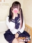 難波女子高生やめました!! ゆあ