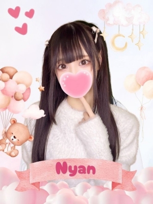 難波女子高生やめました!! にゃん