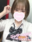 難波女子高生やめました!! さら