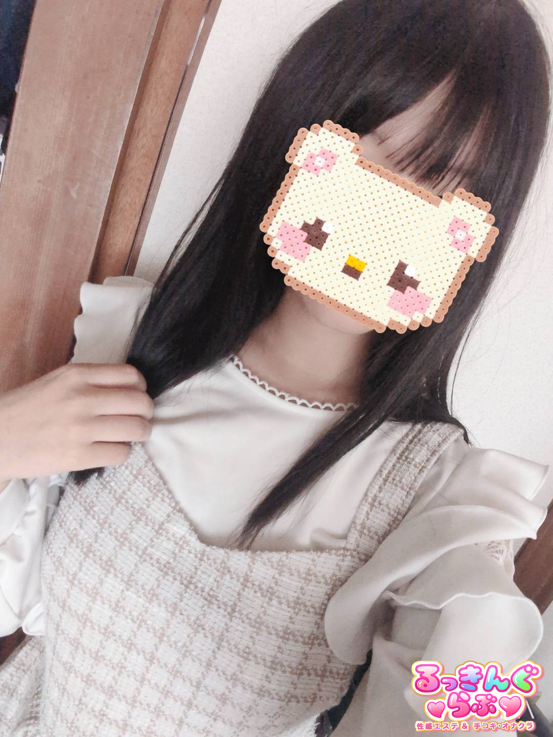 かほ