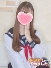 難波女子高生やめました!! にの