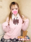 難波女子高生やめました!! ひめか