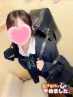 難波女子高生やめました!! せな