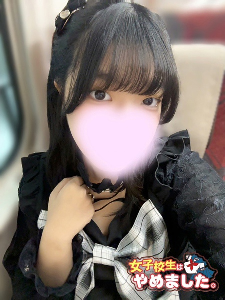 ゆづき