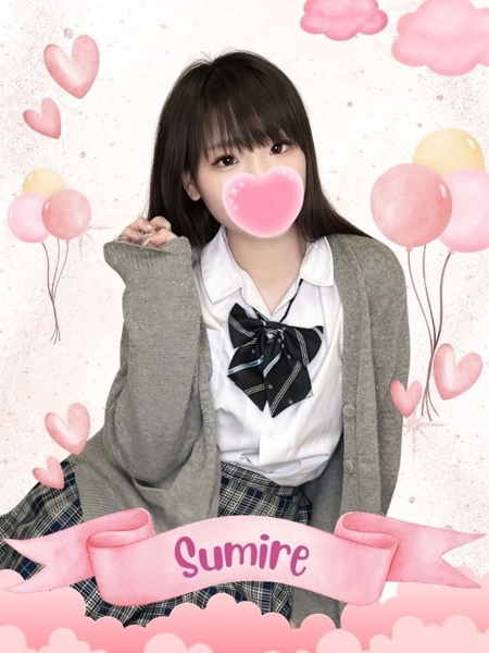 すみれ