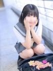 女子高生はやめられない うさ