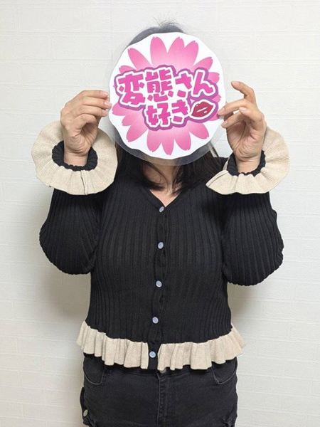 虹色メロンパイ まい