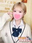 難波女子高生やめました!! キラリ