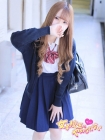 女子高生はやめられない ゆり