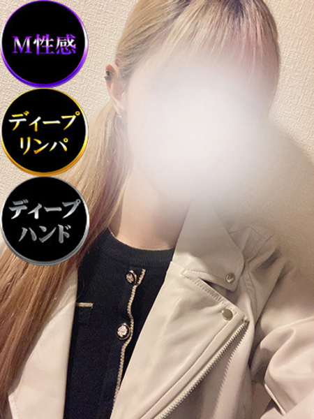 リリィ