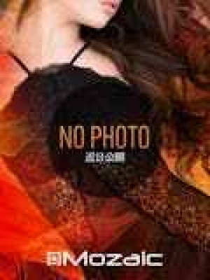 モザイク ちとせ