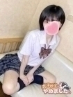難波女子高生やめました!! てんか