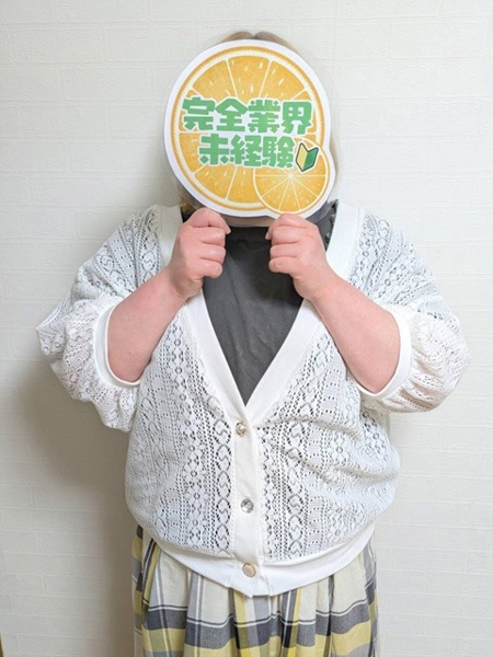 虹色メロンパイ きりん