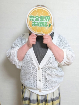 虹色メロンパイ きりん