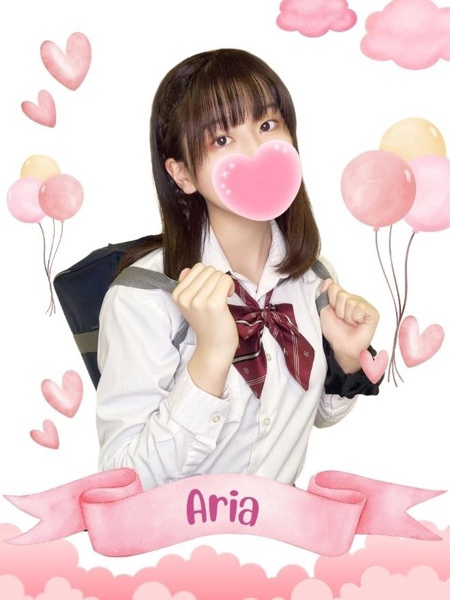ありあ