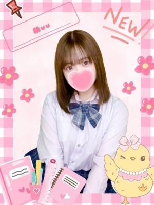 難波女子高生やめました!! むぅ