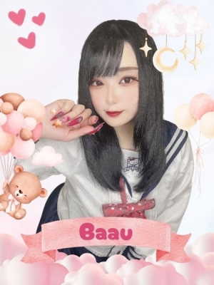 難波女子高生やめました!! ばぁう