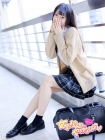 女子高生はやめられない のあ