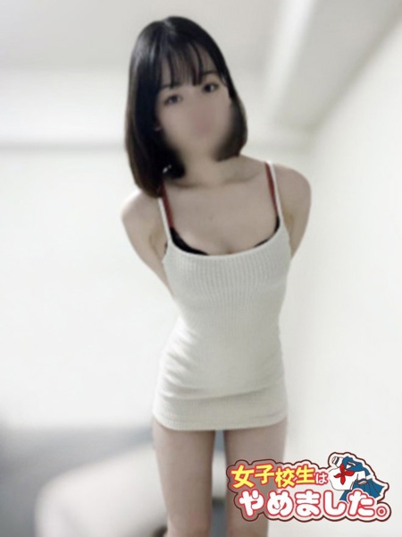 るい
