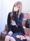 女子高生はやめられない ゆり