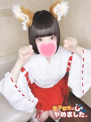 なぎさ