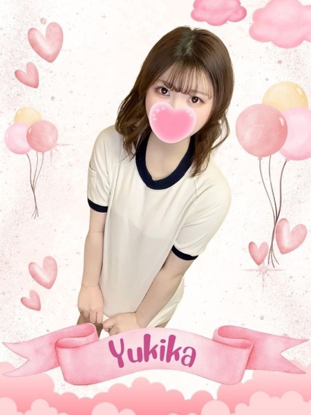 ゆきか