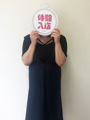 虹色メロンパイ 体験 はるか