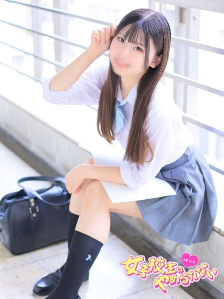 えくれあ