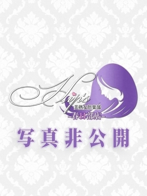 美熟女倶楽部 Hips春日部店 ゆあ