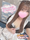 難波女子高生やめました!! かなの