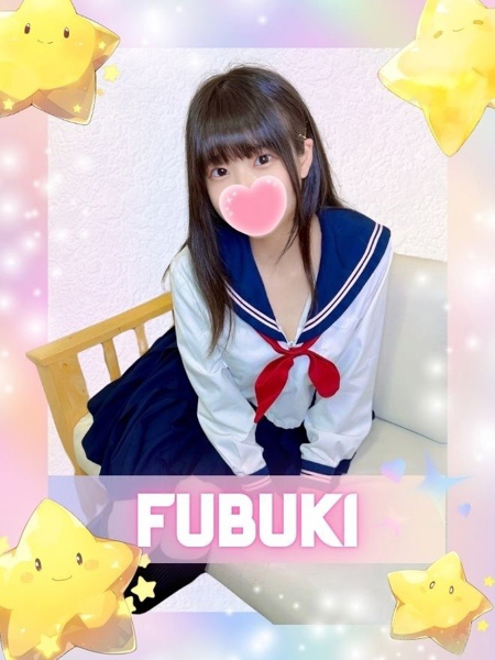 ふぶき