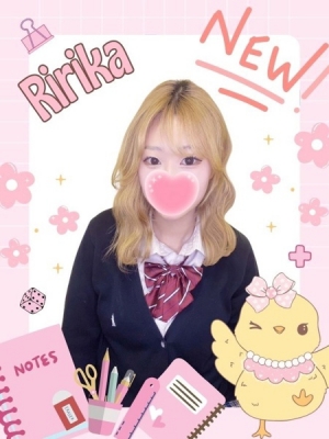 難波女子高生やめました!! りりか