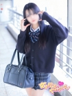 女子高生はやめられない もも