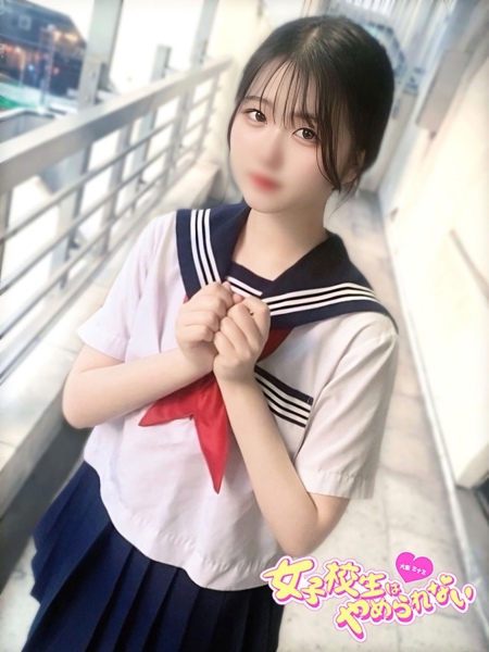 みれい